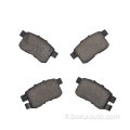 D1451-8447 plaquettes de frein pour Acura Honda